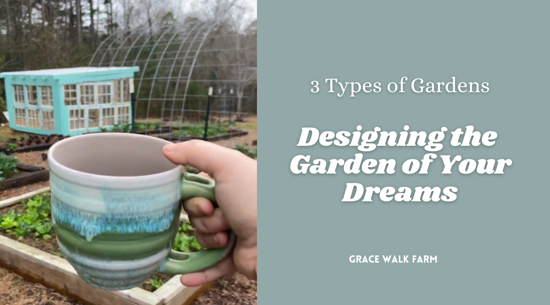 Designing the Garden of Your Dreams